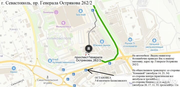 Шкаф трехстворчатый распашной белый 120 см