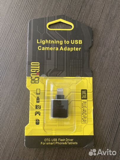 Переходник для флешки otg lightning usb