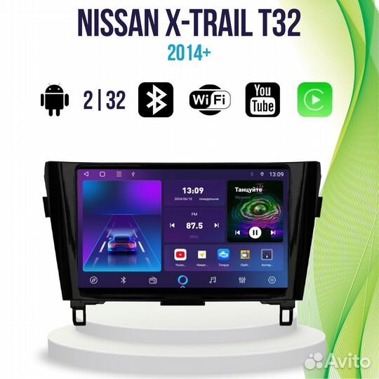 Магнитола Nissan X-Trail T32 TS7Pro 2/32 Android