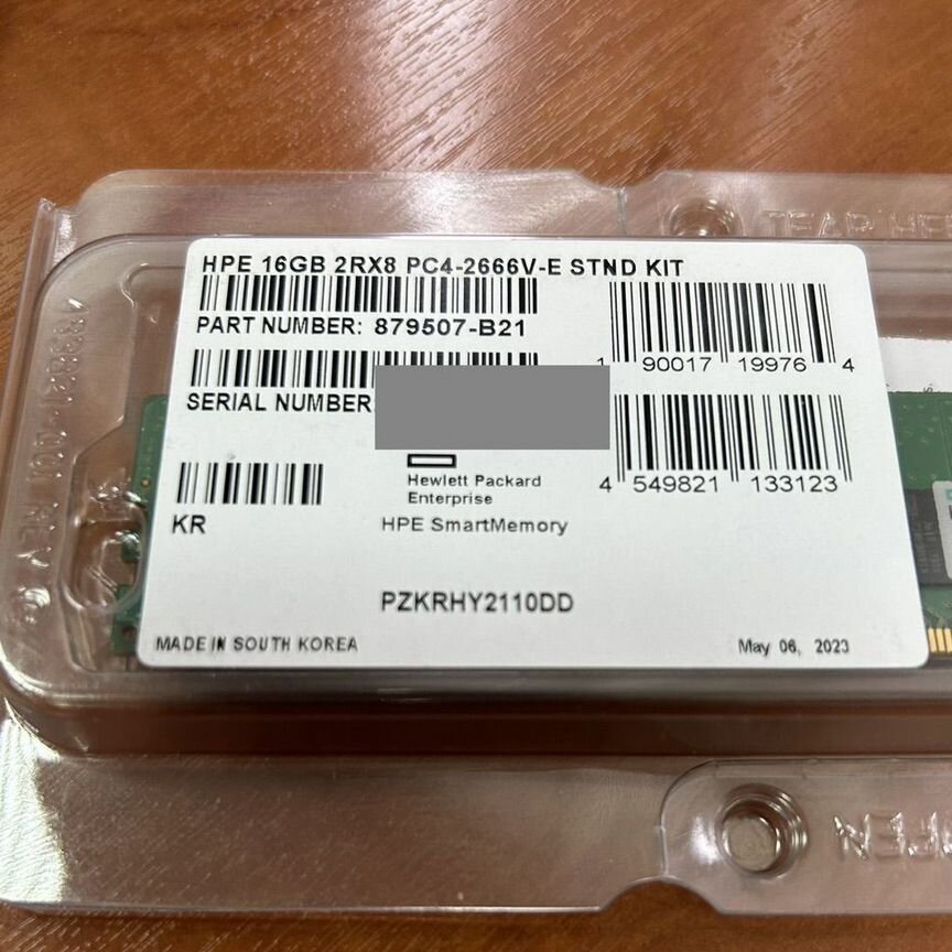 [879507-B21] Оперативная Память Hp 16gb879527-091