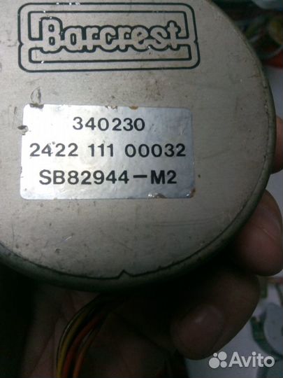 Шаговые эл. двигатели