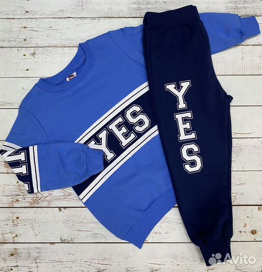 Спортивный костюм 3-9 лет