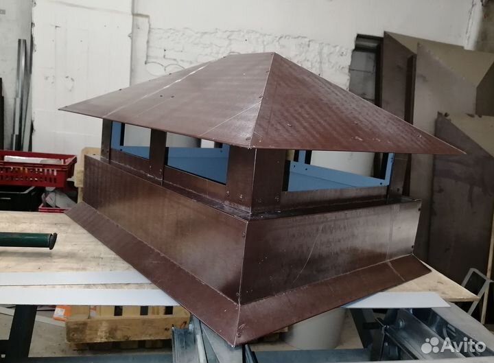 Дымник с капельником