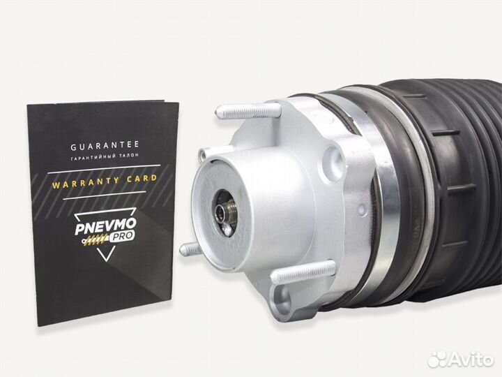 Пневмостойка Porsche Panamera 971 передняя левая