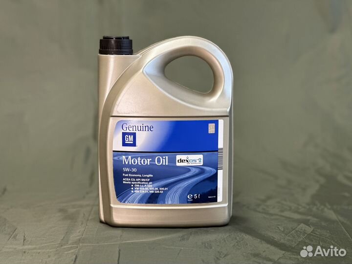 Моторное Масло GM 5W-30 dexos 2 5L