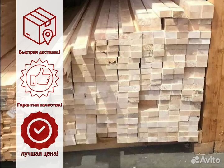 Брус строганный 200х200х6000 ель