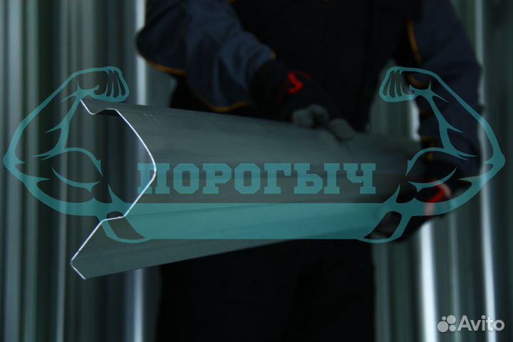 Ремотный порог Mitsubishi Galant 9 левый