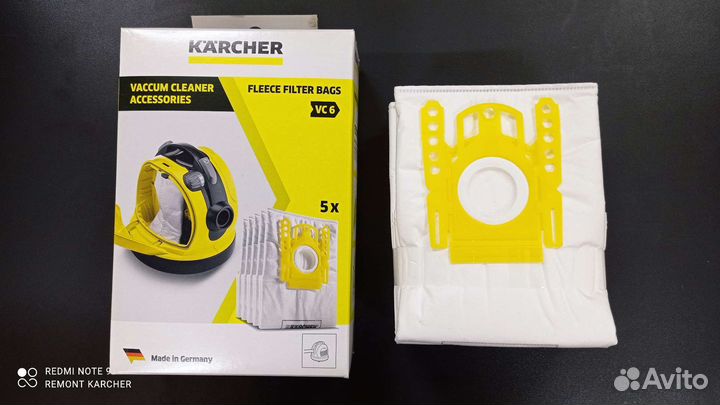 Фильтр-мешки для пылесоса Karcher VC6 (5шт.)