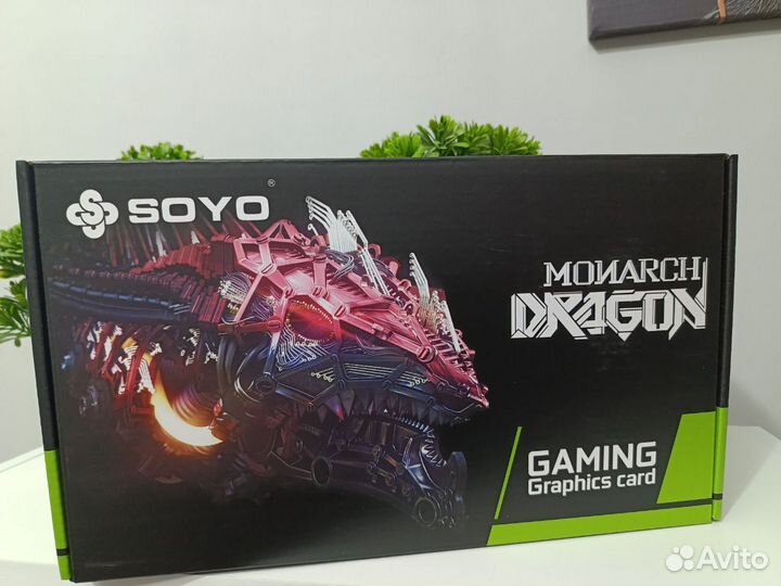 RX 5700
