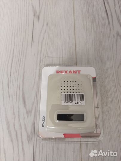 Дверной звонок