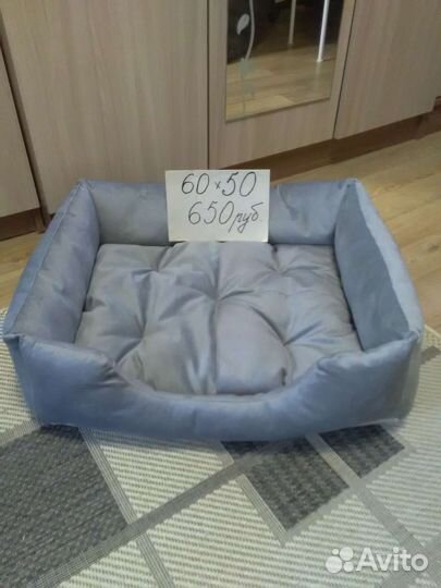 Лежак для крупной собаки