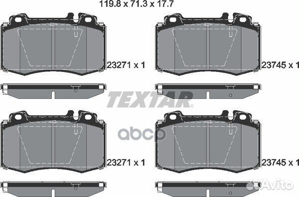 Колодки тормозные дисковые с противошумной плас