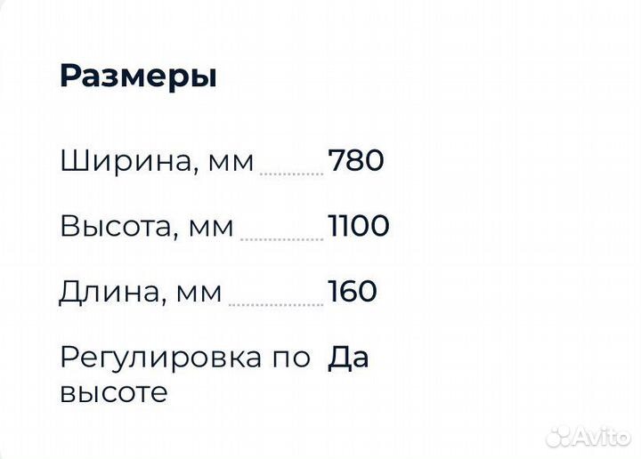 Подвесной светильник