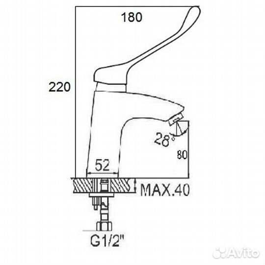 Смеситель D-Lin с хирургической ручкой хром D1104