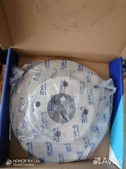 Тормозные диски