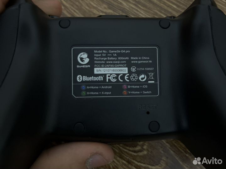 Gamesir g4 pro