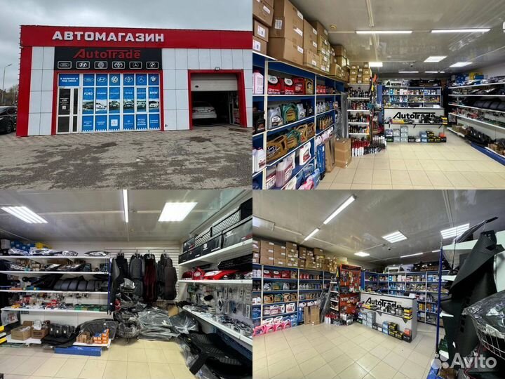 Трос ручника Форд Фокус 3 оригинал новый