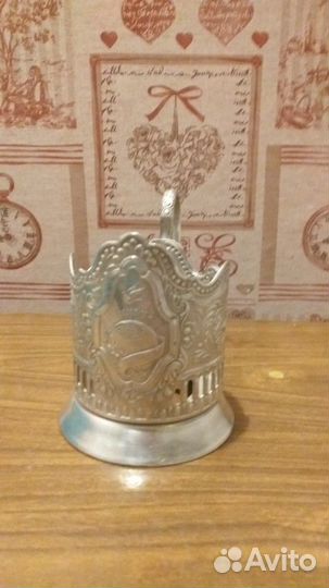 Подстаканник СССР