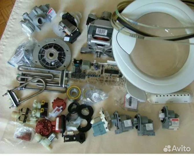 Запчасти для стиральных машин