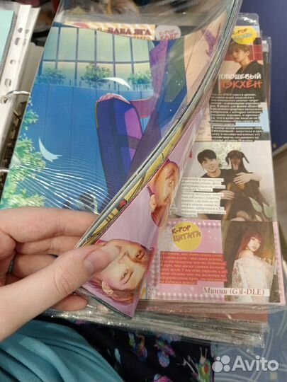 Плакаты из журнала 