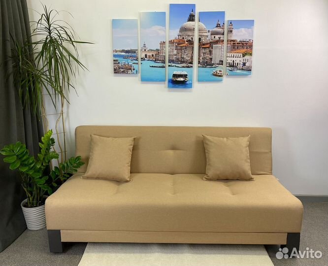 Диван книжка Поло эко