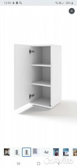 Полка настенная навесная новая