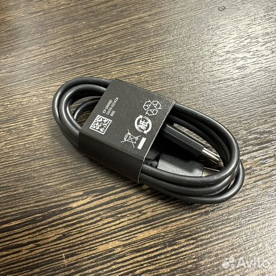 Зарядка Samsung оригинал