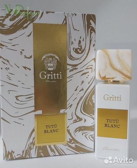 Gritti Tutu Blanc(Гритти Ту Ту Бланк)