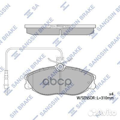 SP4045 колодки дисковые передниеPeugeot 406 2