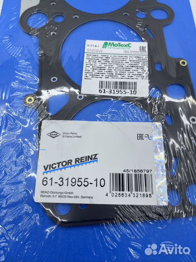 Прокладка ГБЦ Volkswagen Passat B5 1.8