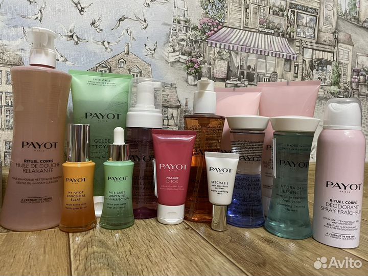 Косметика payot