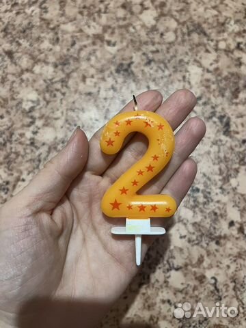 Цифра-свечка на торт