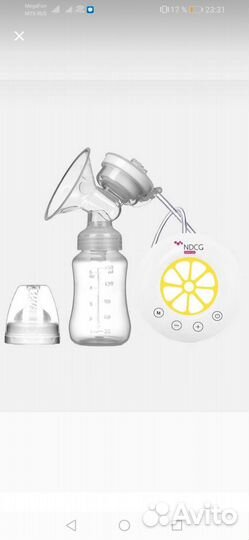 Молокоотсос электрический