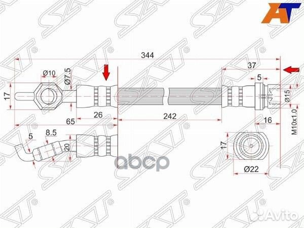 Шланг тормозной передний (Таиланд) toyota brevi