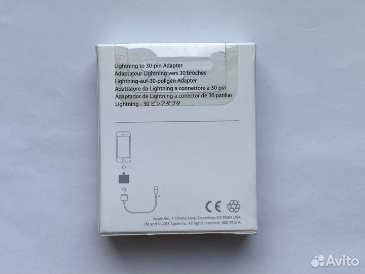 Apple Lightning to 30-pin Adapter адаптер оригинал