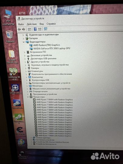 Игровой монстр Asus rtx3060 6 gb и Ryzen 7 5800h