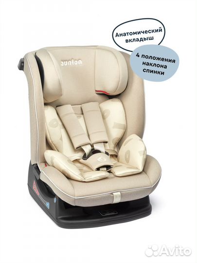 Автокресло junion Cleo группа 0+/1/2/3 (0-36 кг)