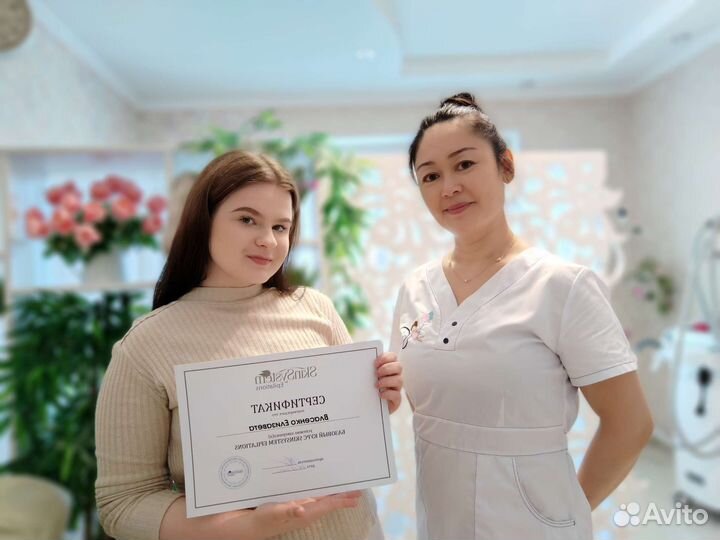 Курс мастер депиляции