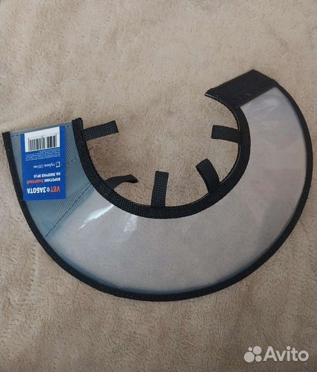 Защитный воротник на липучке для животных