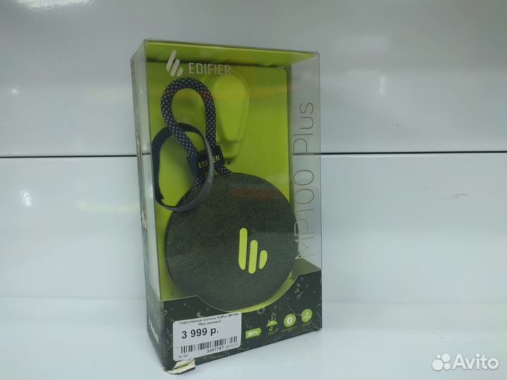 Колонка портативная Edifier MP100 Plus