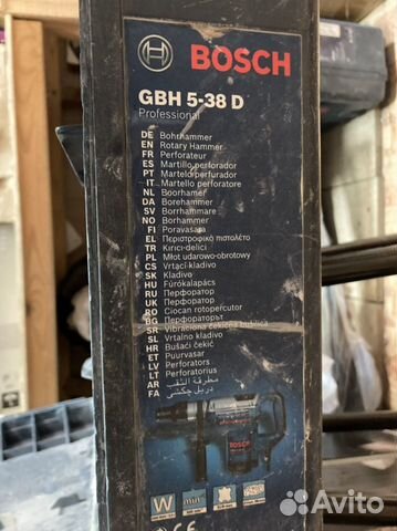 Перфоратор bosch gbh 5-38