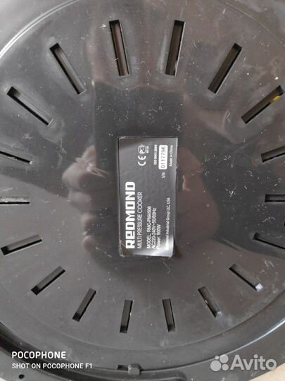 Мультиварка скороварка большая redmond RMC RM4506