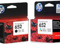Картриджи HP 652, черные и цветные