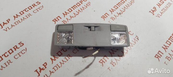 Плафон подсветки салона Mazda 3 Bk седан 1.5 Z6 ZY