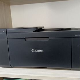 Принтер мфу Canon pixma TR4550