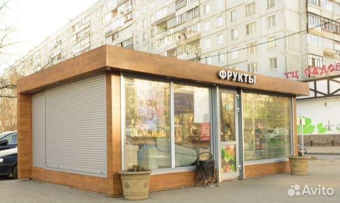 Торговые павильоны