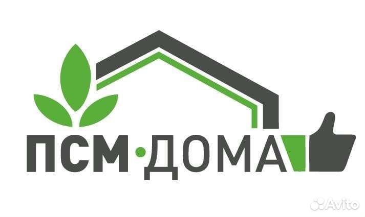Каркасное строительство для бригад