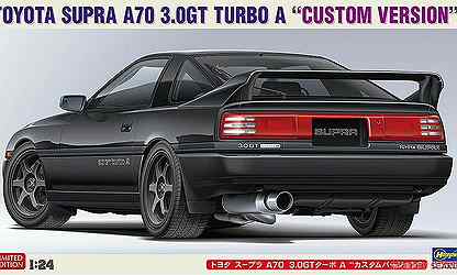 Hasegawa 20677 1/24 Toyota Supra A70 3.0GT Turbo A