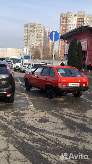 ВАЗ 2109 1.3 МТ, 1988, битый, 50 000 км