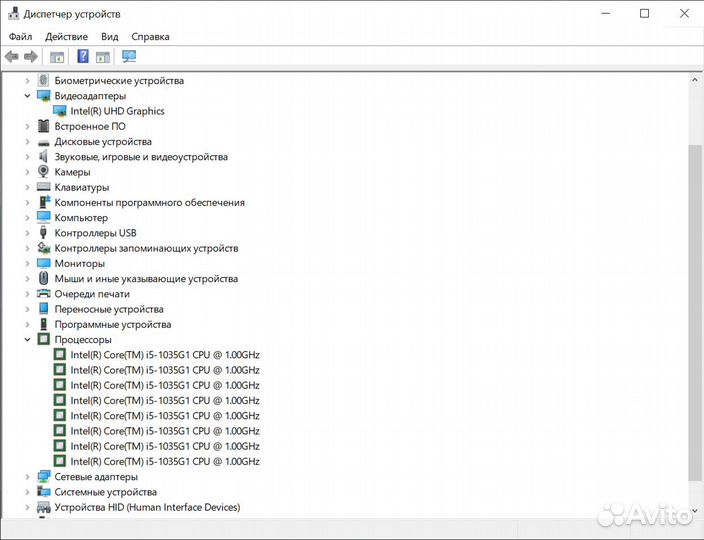 Ноутбук Lenovo S340-14IIL